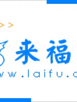 人文故事纪实