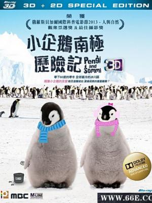 衣柜穿搭秘诀