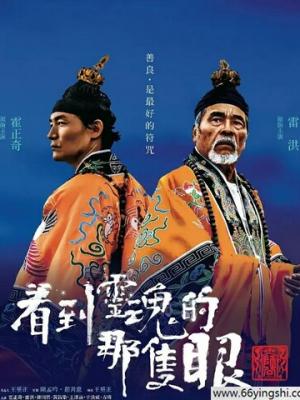 宠物日常趣事